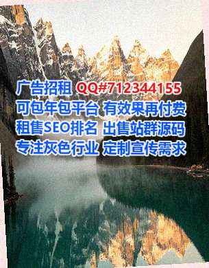 嵊州借腹生子畜牧有限公司